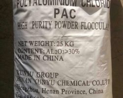 Polyaluminium-Chloride-in-white-package