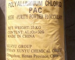 Polyaluminium-Chloride-in-yellow-package