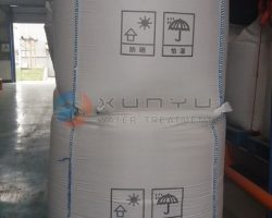 Polyacrylamide-pam-warehouse-xunyu_11