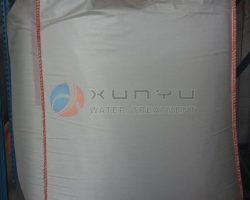 Polyacrylamide-pam-warehouse-xunyu_4