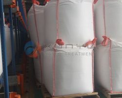 Polyacrylamide-pam-warehouse-xunyu_5