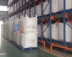 Polyacrylamide-pam-warehouse-xunyu_6