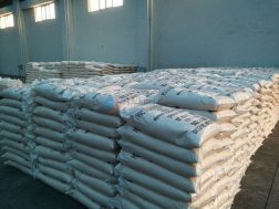 Polyaluminium-Chloride-pac-warehouse-xunyu_3