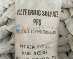 Polyaluminium-Chloride-pac-warehouse-xunyu_4