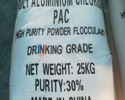 Polyaluminium-Chloride-pac-warehouse-xunyu_7