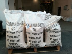 Polyaluminium-Chloride-pac-warehouse-xunyu_9